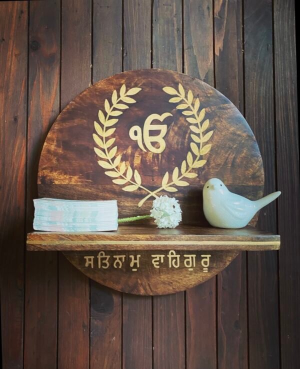 EK Onkar Prayer Shelf