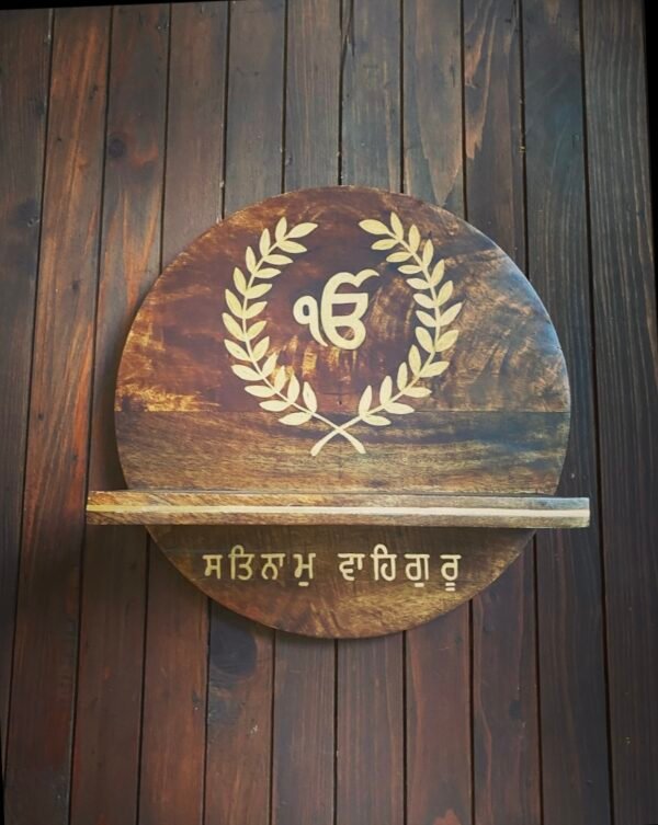 EK Onkar Prayer Shelf